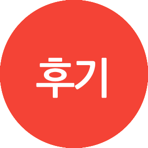 http://rakers.co.kr/%eb%a0%88%ec%9d%b4%ec%bb%a4%ec%a6%88-%ed%9b%84%ea%b8%b0/